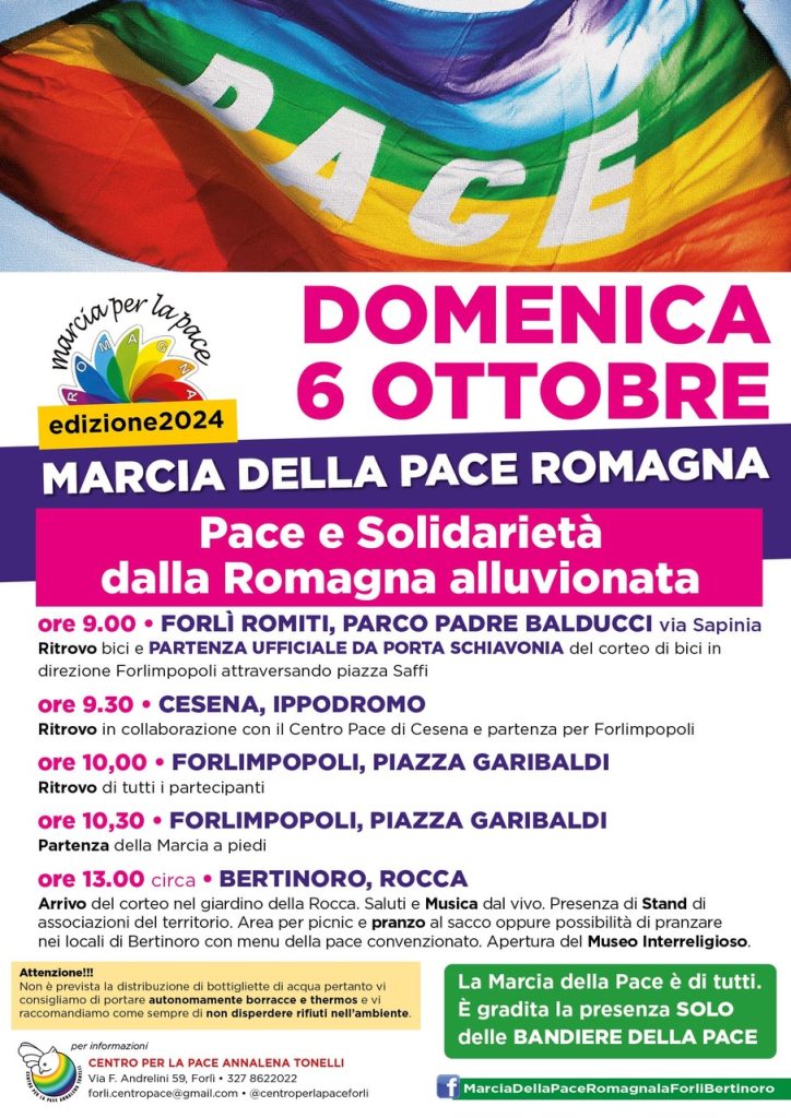 Volantino_marcia2024_fronte